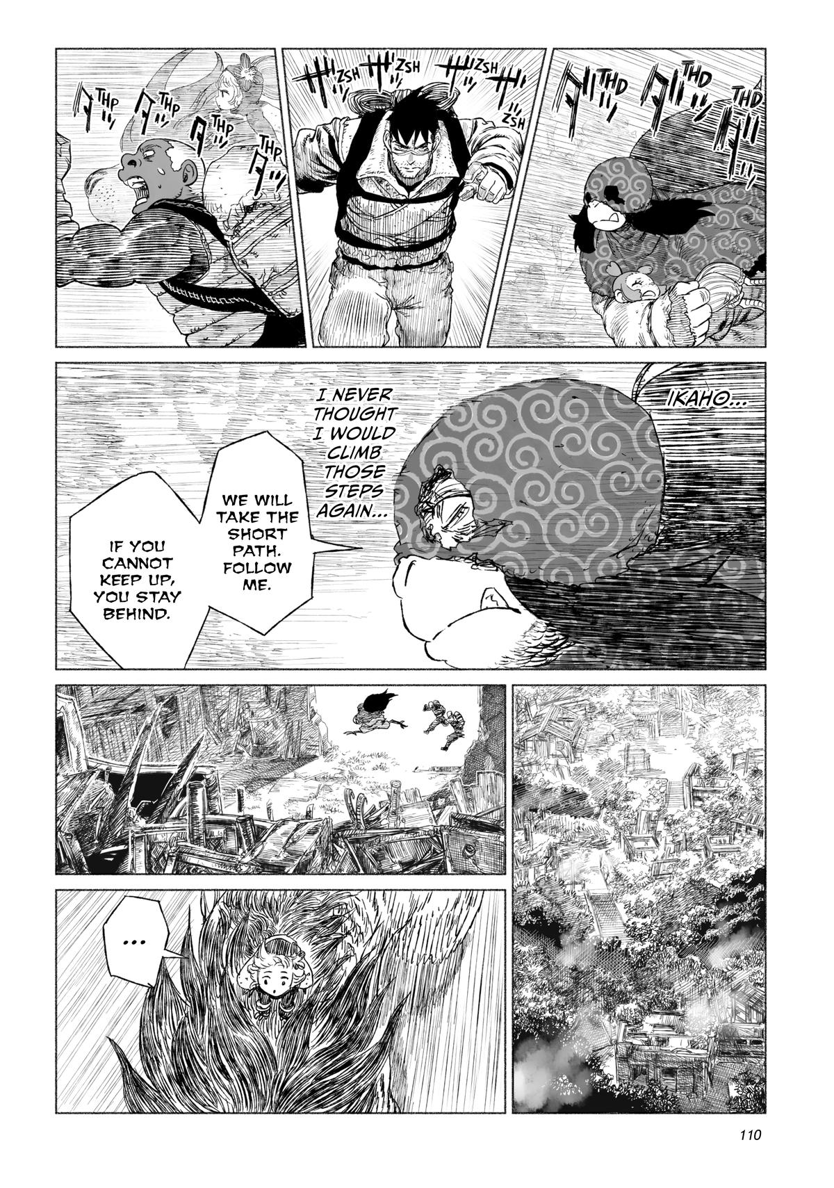 Tsugumi Project Chap 15 - Next Chap 16