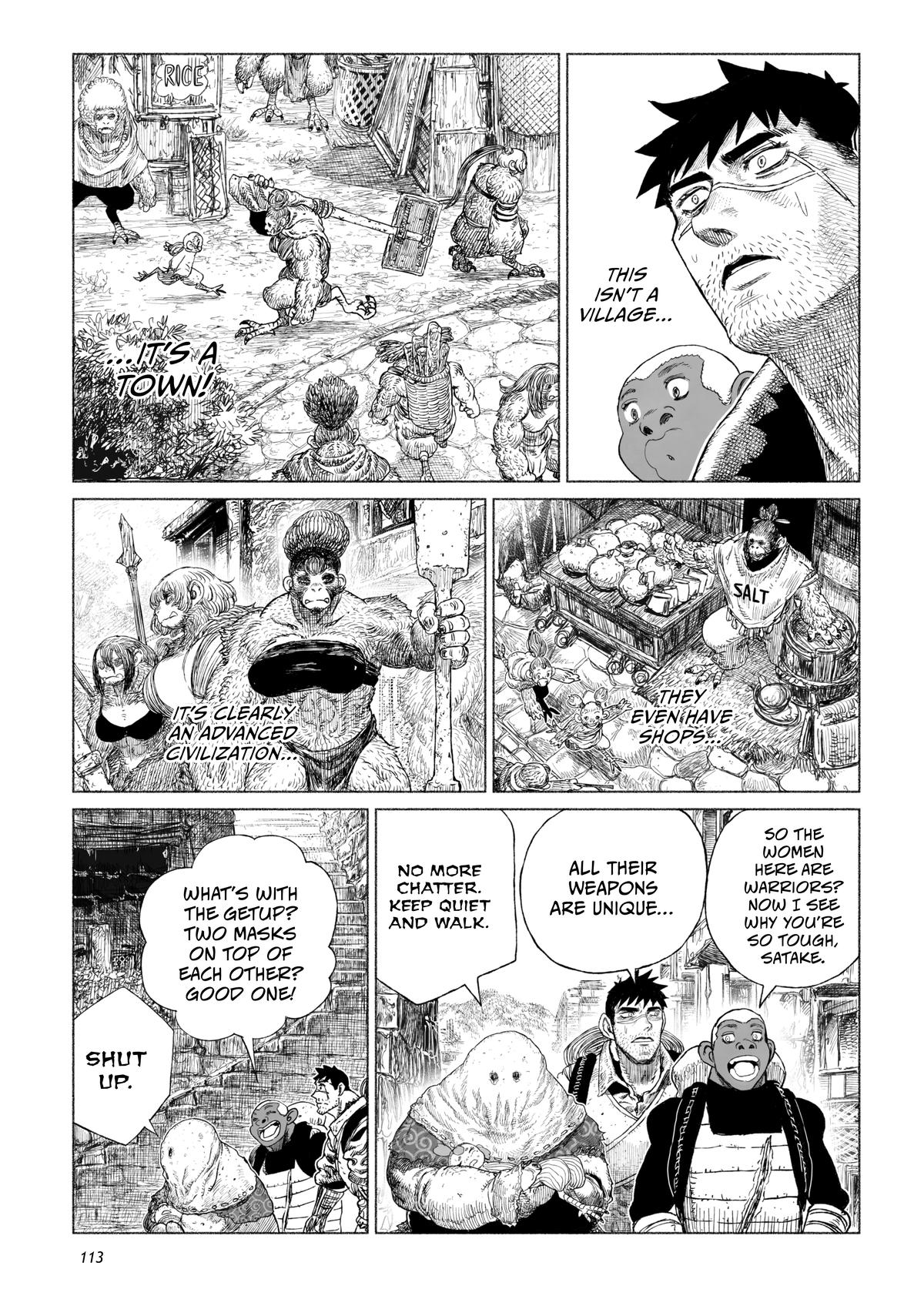 Tsugumi Project Chap 15 - Next Chap 16