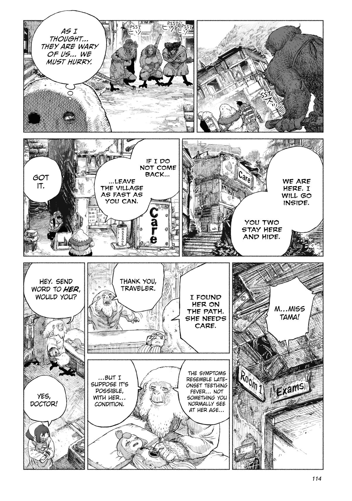 Tsugumi Project Chap 15 - Next Chap 16