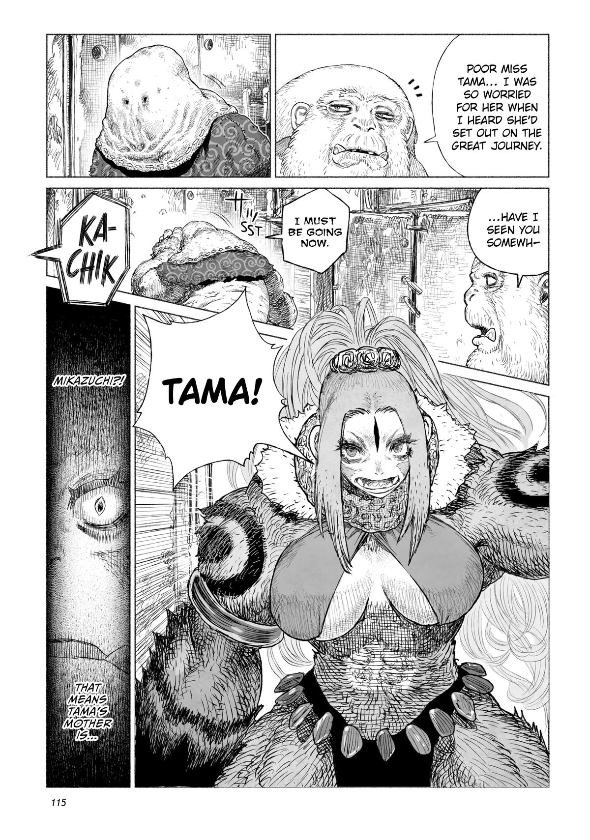 Tsugumi Project Chap 15 - Next Chap 16