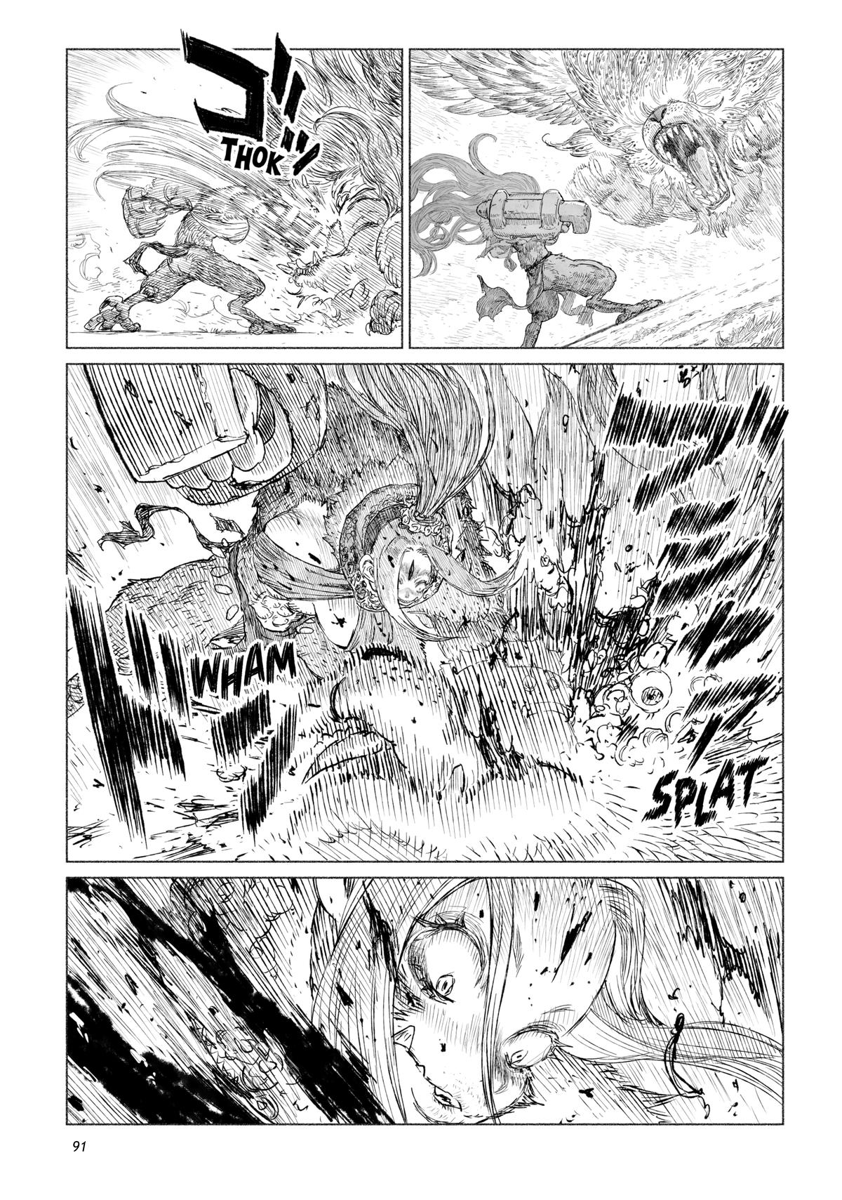Tsugumi Project Chap 15 - Next Chap 16