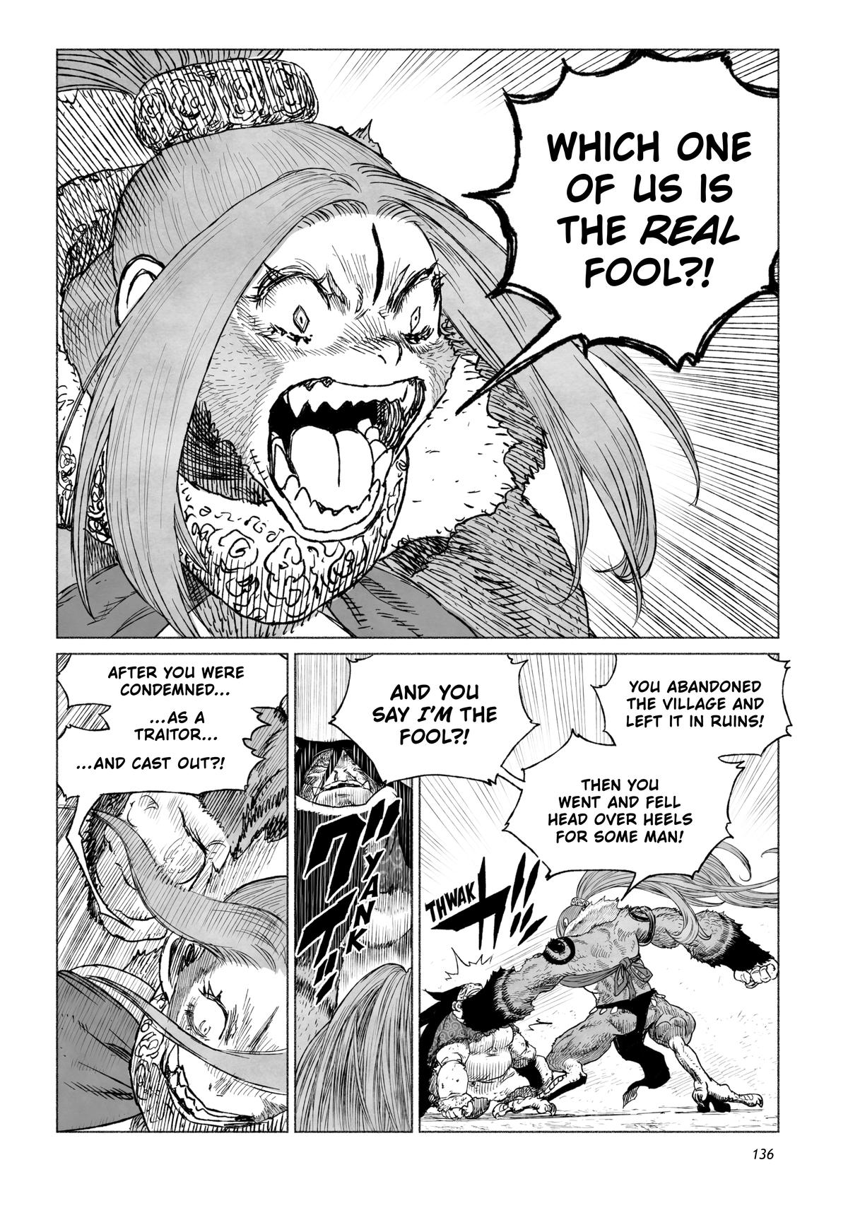 Tsugumi Project Chap 16 - Next Chap 17