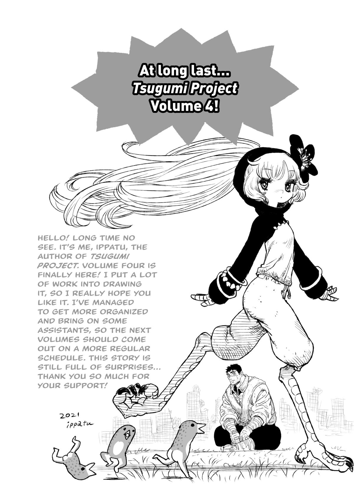 Tsugumi Project Chap 16 - Next Chap 17