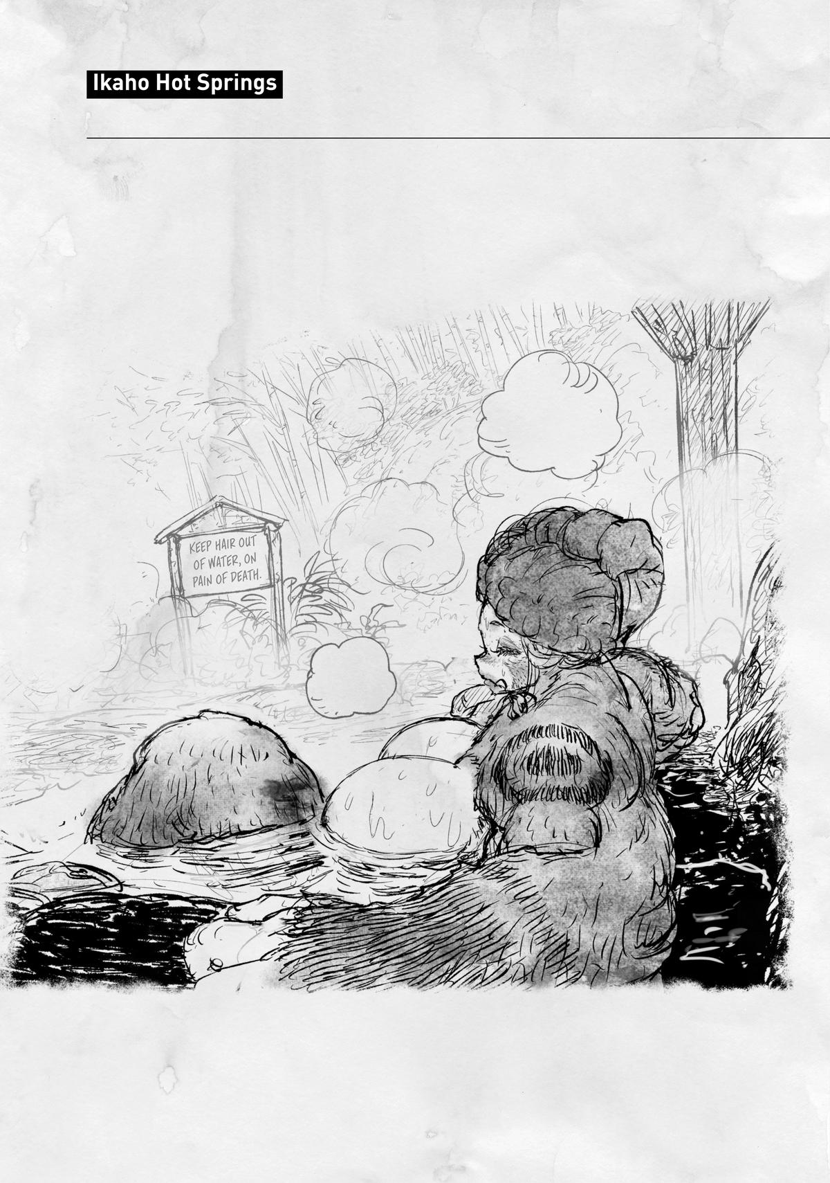 Tsugumi Project Chap 16 - Next Chap 17