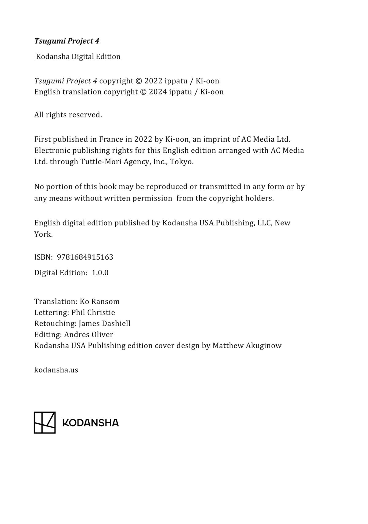 Tsugumi Project Chap 16 - Next Chap 17