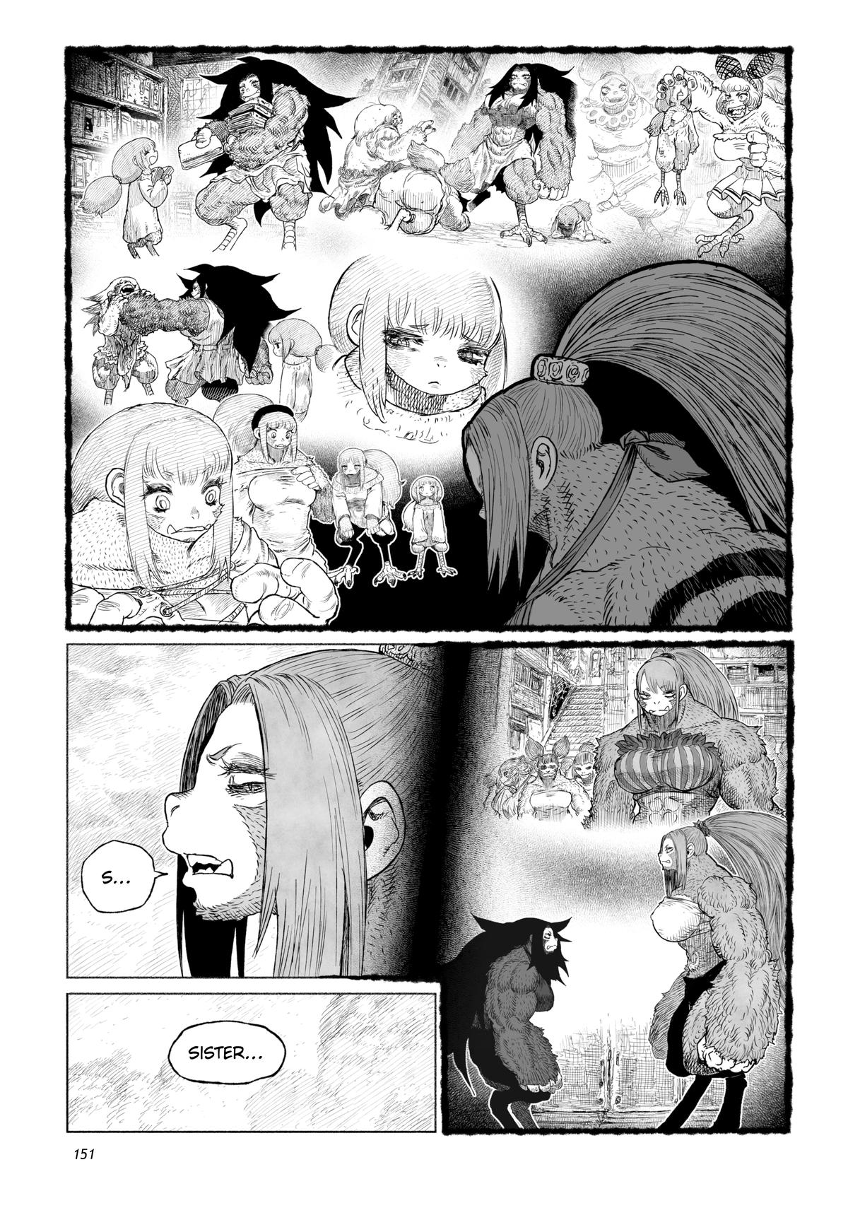 Tsugumi Project Chap 16 - Next Chap 17