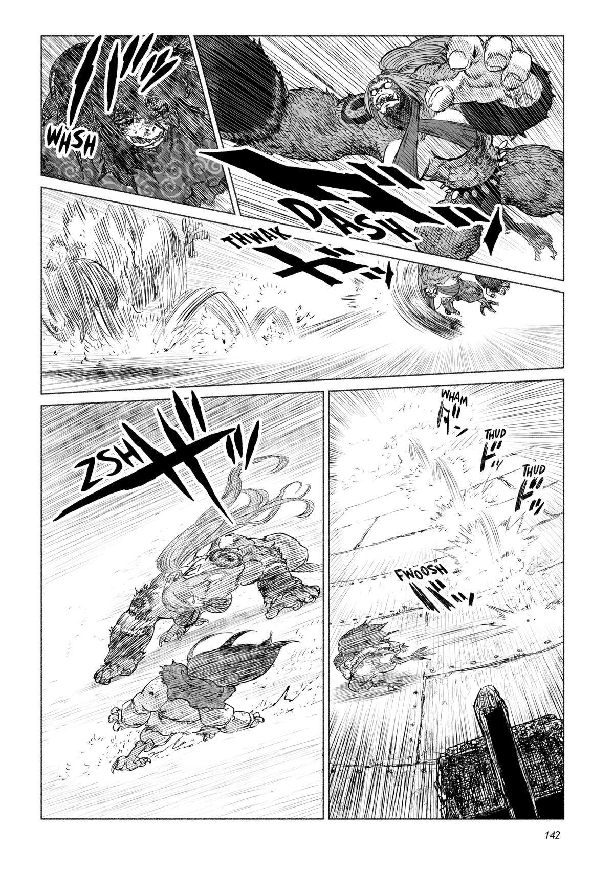 Tsugumi Project Chap 16 - Next Chap 17