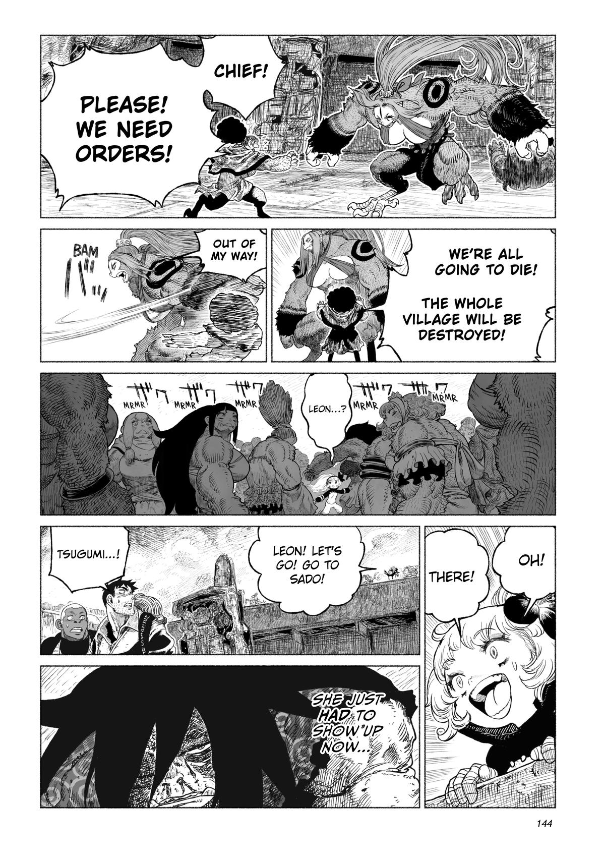 Tsugumi Project Chap 16 - Next Chap 17