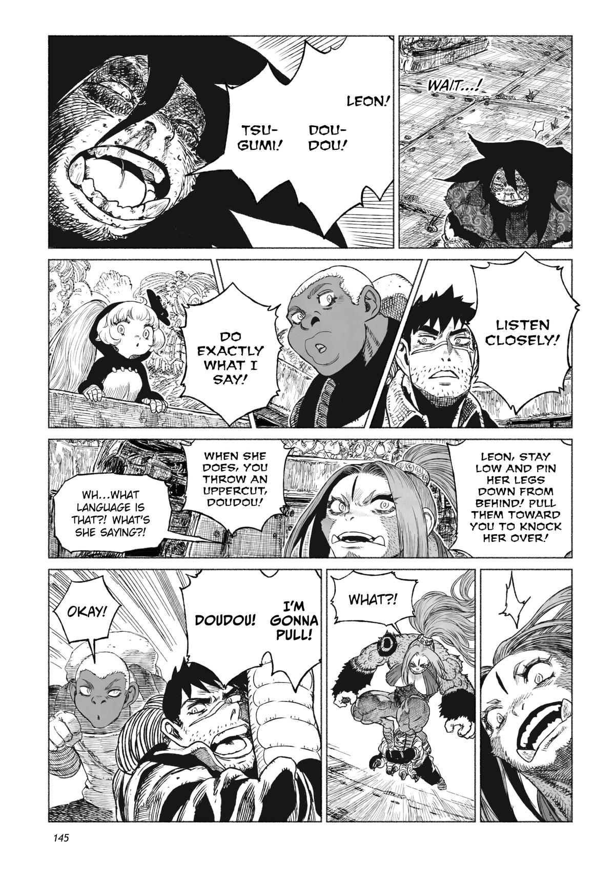 Tsugumi Project Chap 16 - Next Chap 17