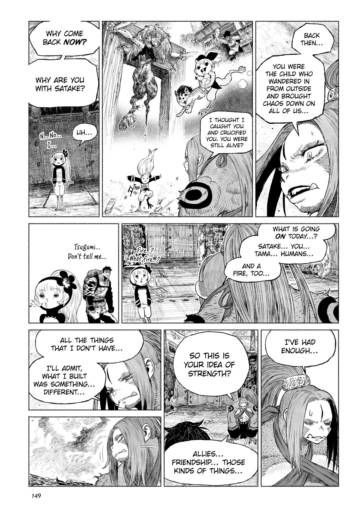 Tsugumi Project Chap 16 - Next Chap 17