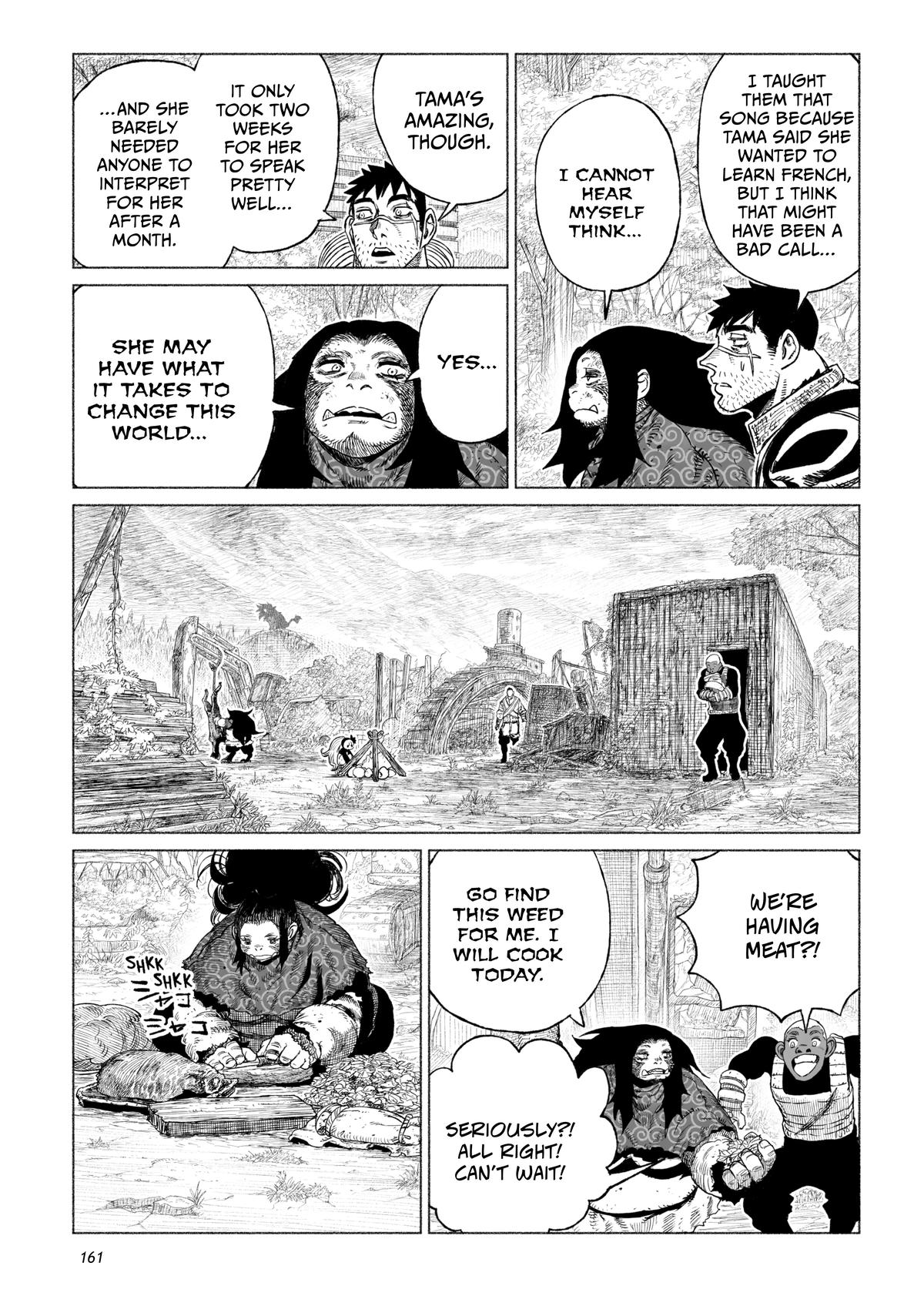 Tsugumi Project Chap 16 - Next Chap 17