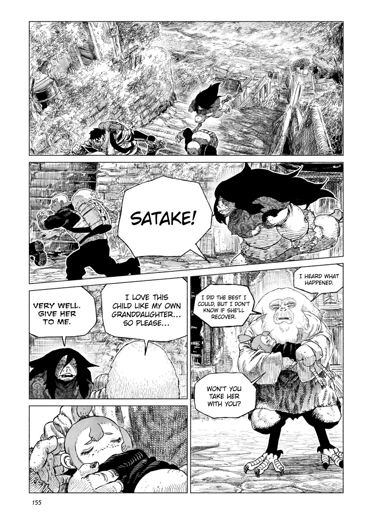 Tsugumi Project Chap 16 - Next Chap 17