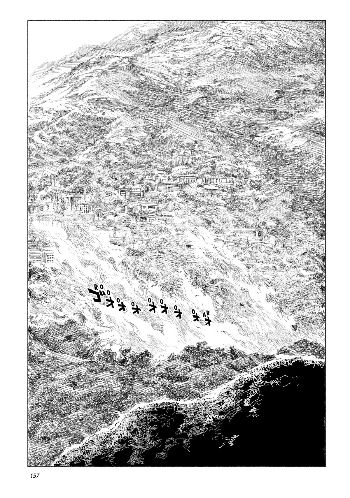 Tsugumi Project Chap 16 - Next Chap 17