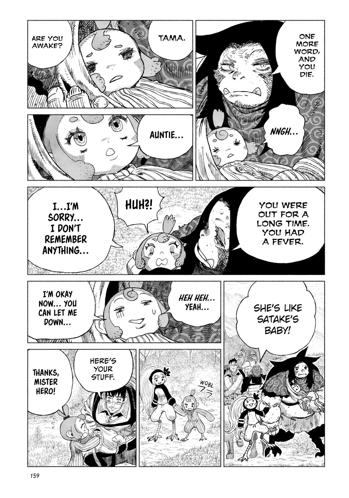 Tsugumi Project Chap 16 - Next Chap 17