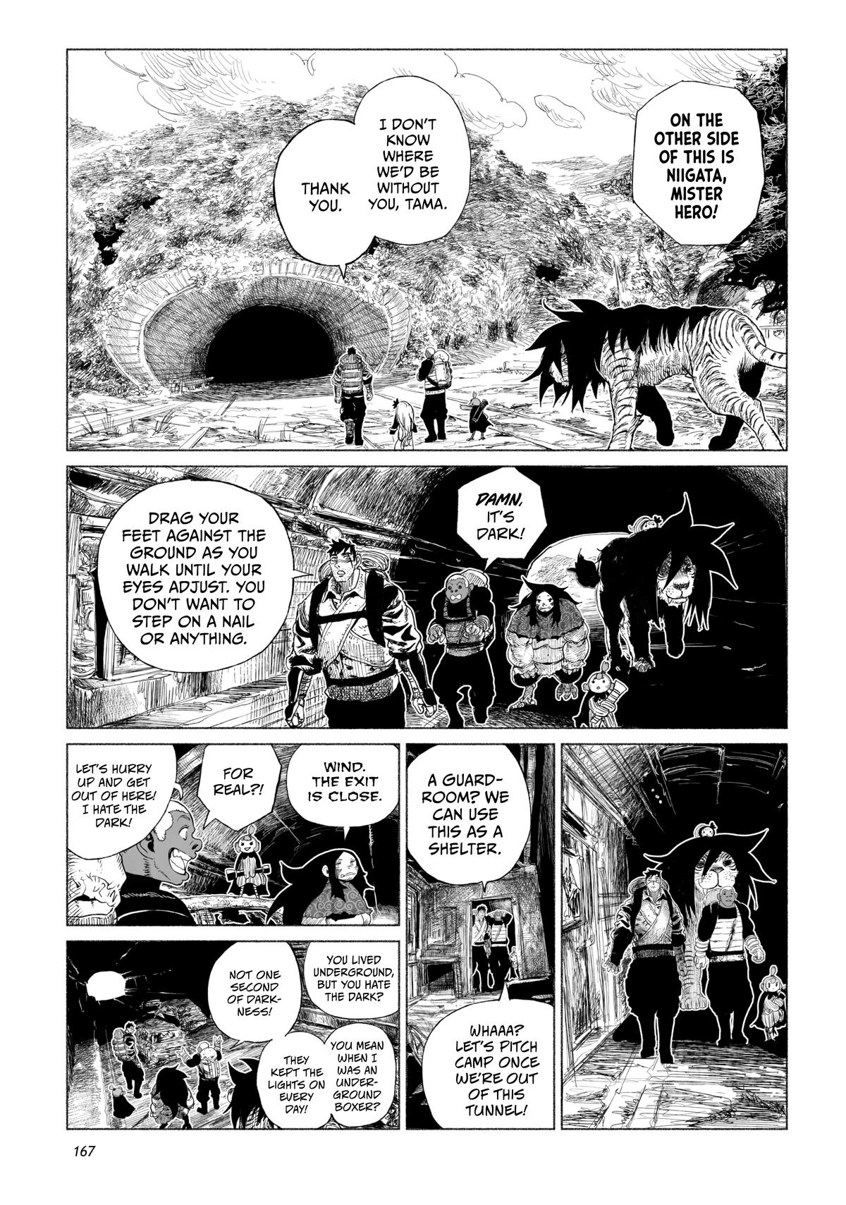 Tsugumi Project Chap 16 - Next Chap 17