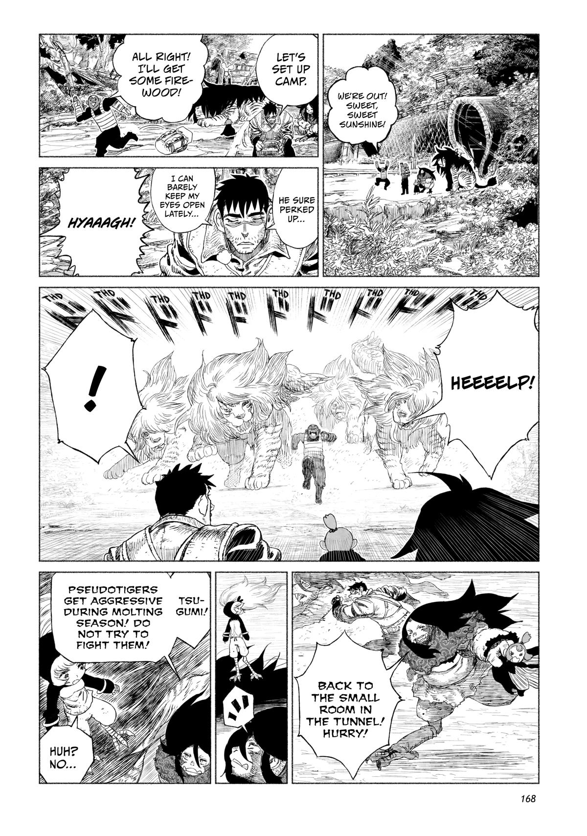 Tsugumi Project Chap 16 - Next Chap 17