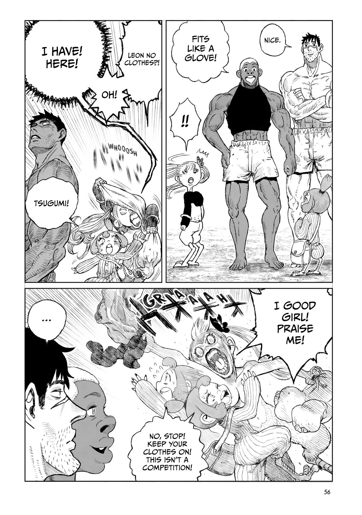 Tsugumi Project Chap 18 - Next Chap 19