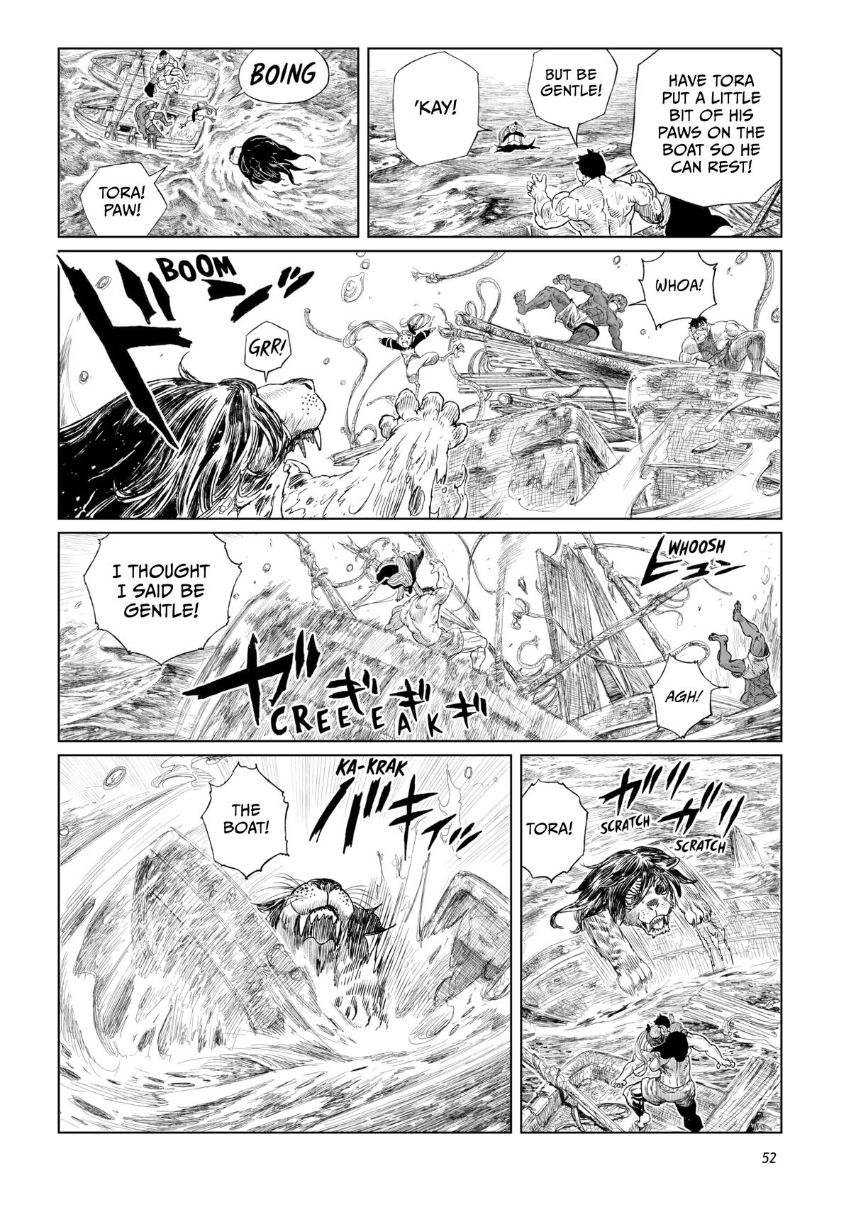 Tsugumi Project Chap 18 - Next Chap 19