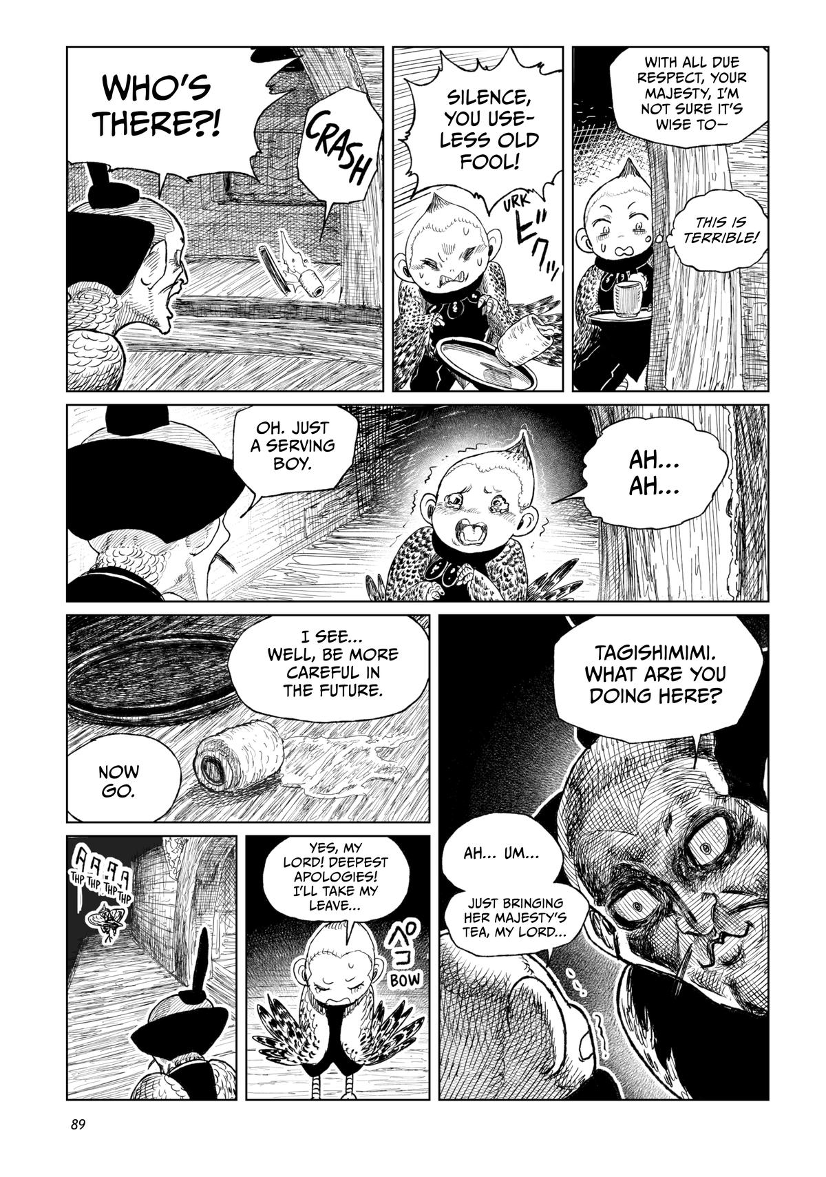 Tsugumi Project Chap 18 - Next Chap 19