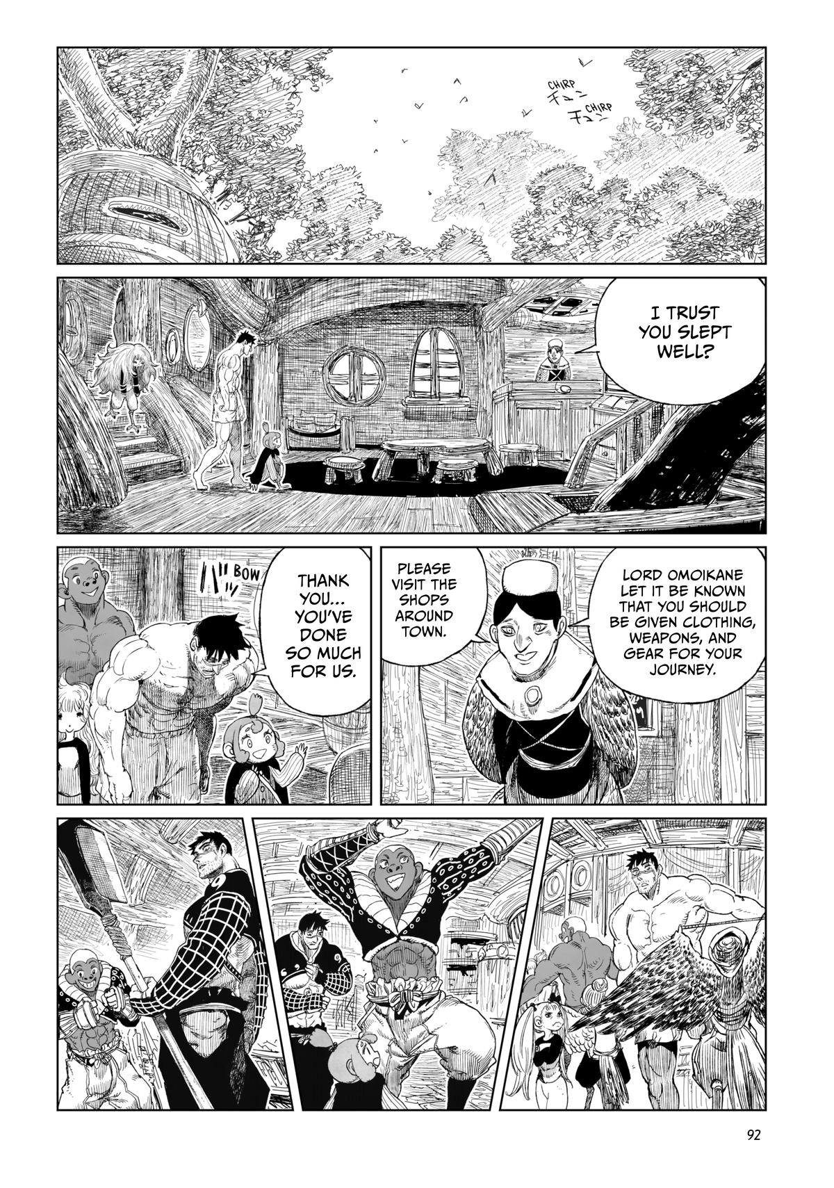 Tsugumi Project Chap 18 - Next Chap 19