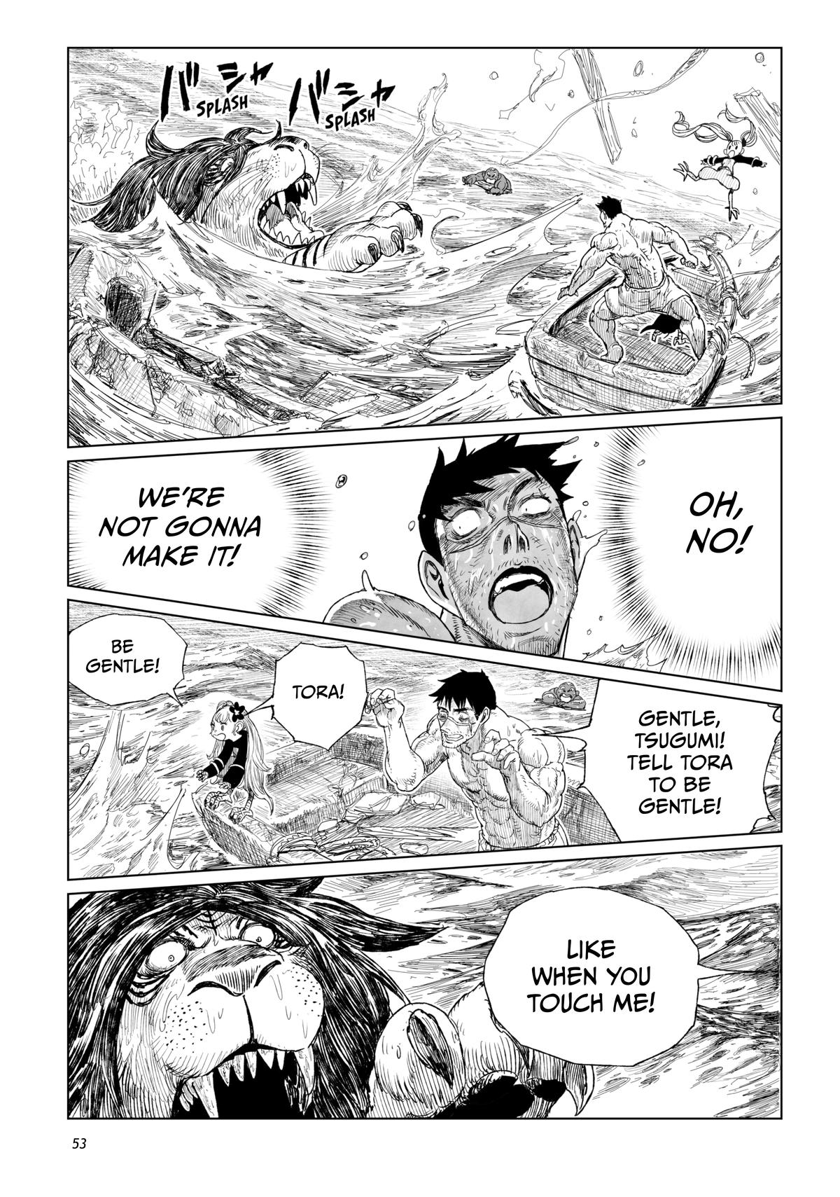 Tsugumi Project Chap 18 - Next Chap 19