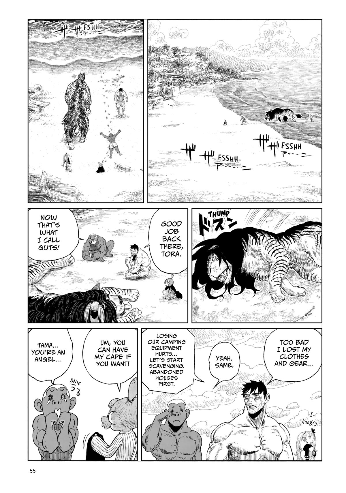 Tsugumi Project Chap 18 - Next Chap 19