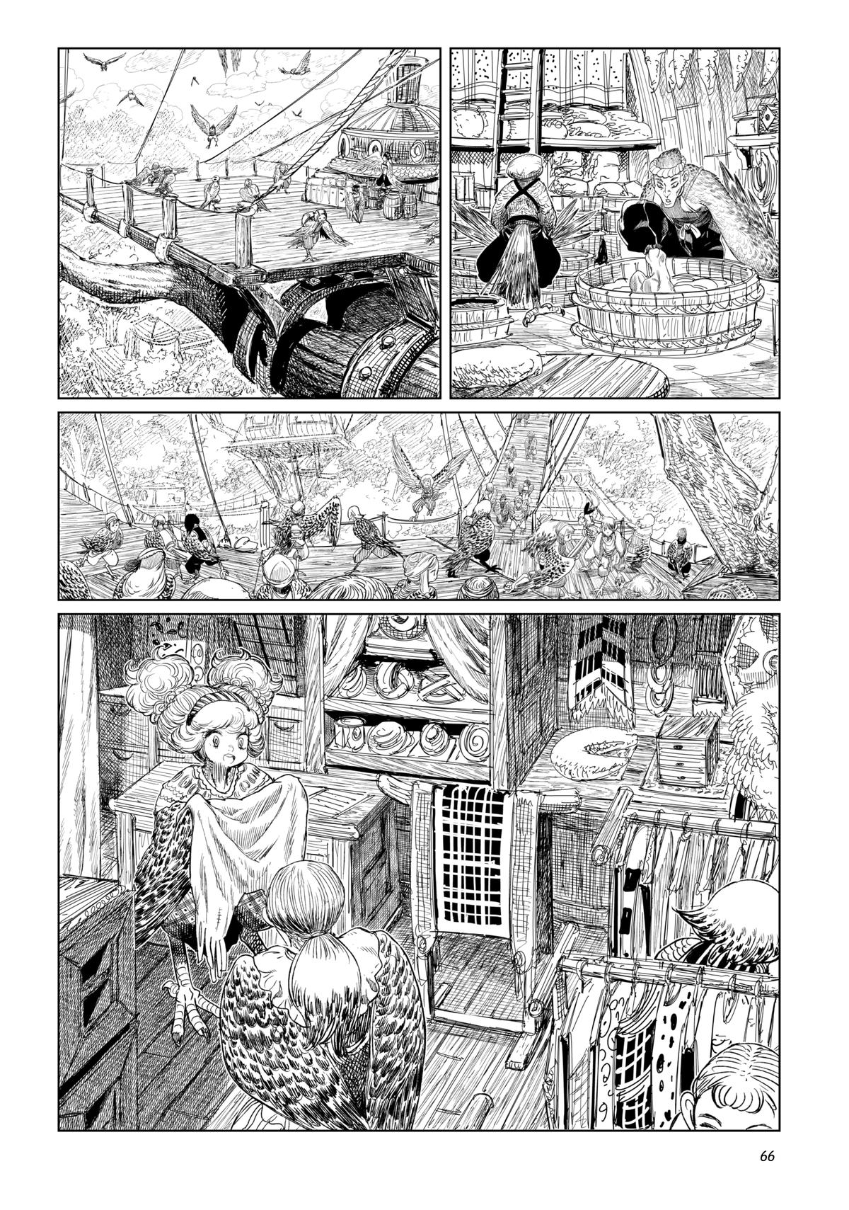 Tsugumi Project Chap 18 - Next Chap 19