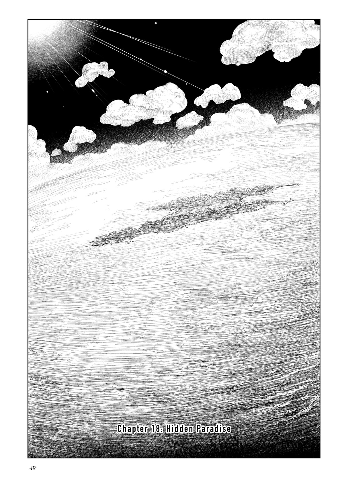 Tsugumi Project Chap 18 - Next Chap 19