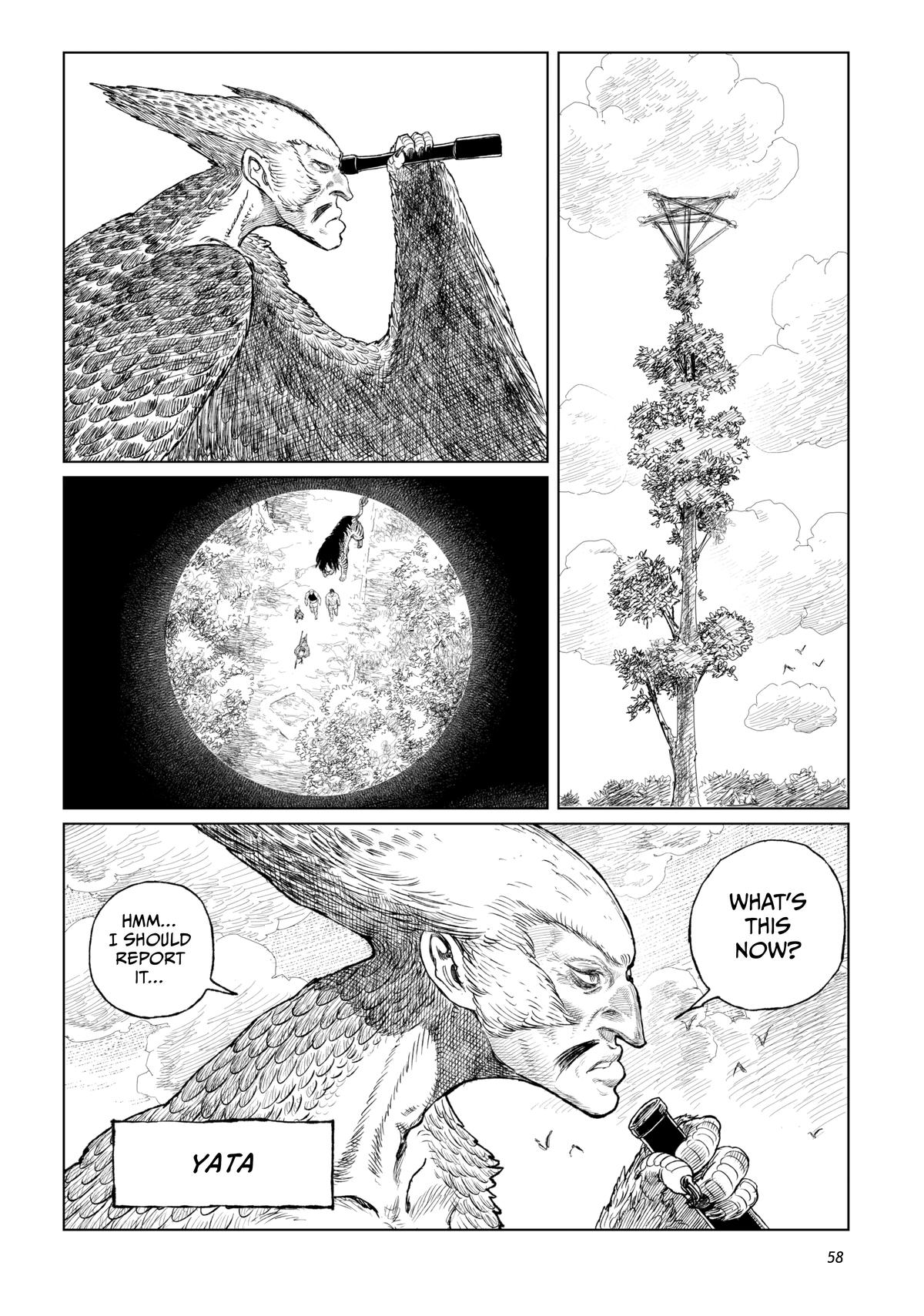 Tsugumi Project Chap 18 - Next Chap 19