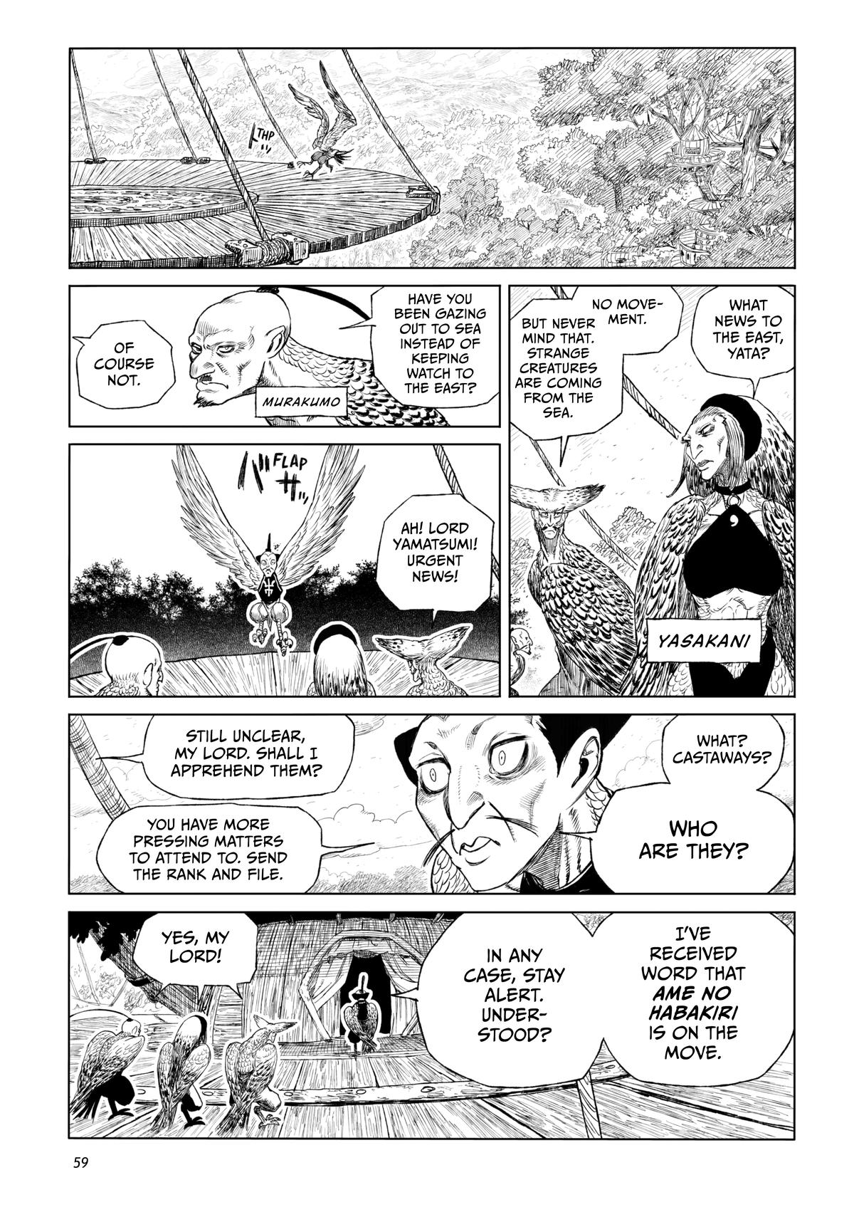 Tsugumi Project Chap 18 - Next Chap 19