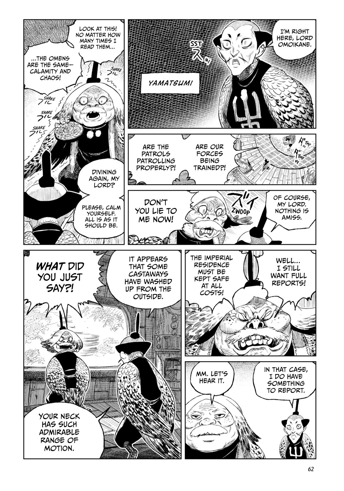 Tsugumi Project Chap 18 - Next Chap 19