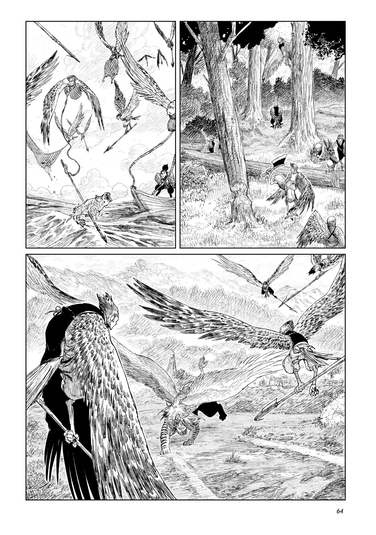 Tsugumi Project Chap 18 - Next Chap 19