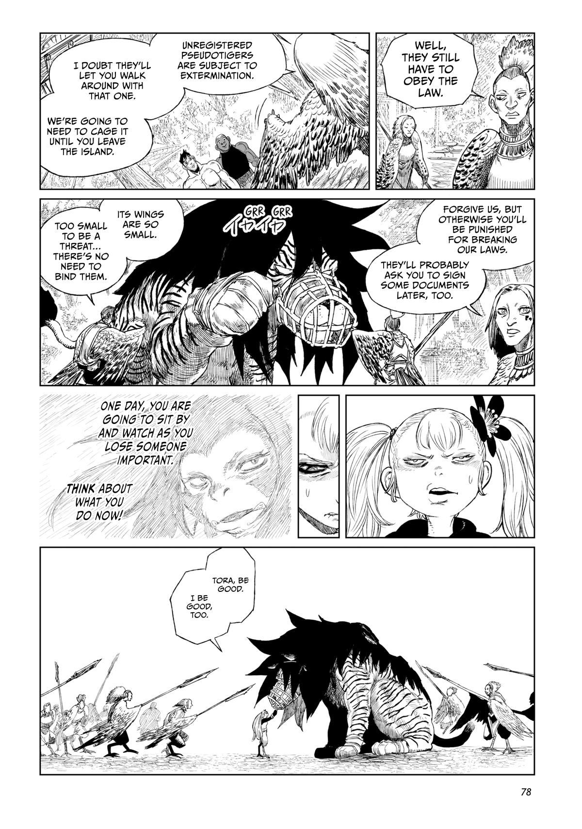 Tsugumi Project Chap 18 - Next Chap 19