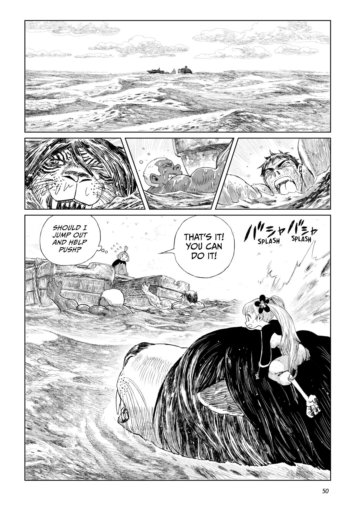 Tsugumi Project Chap 18 - Next Chap 19