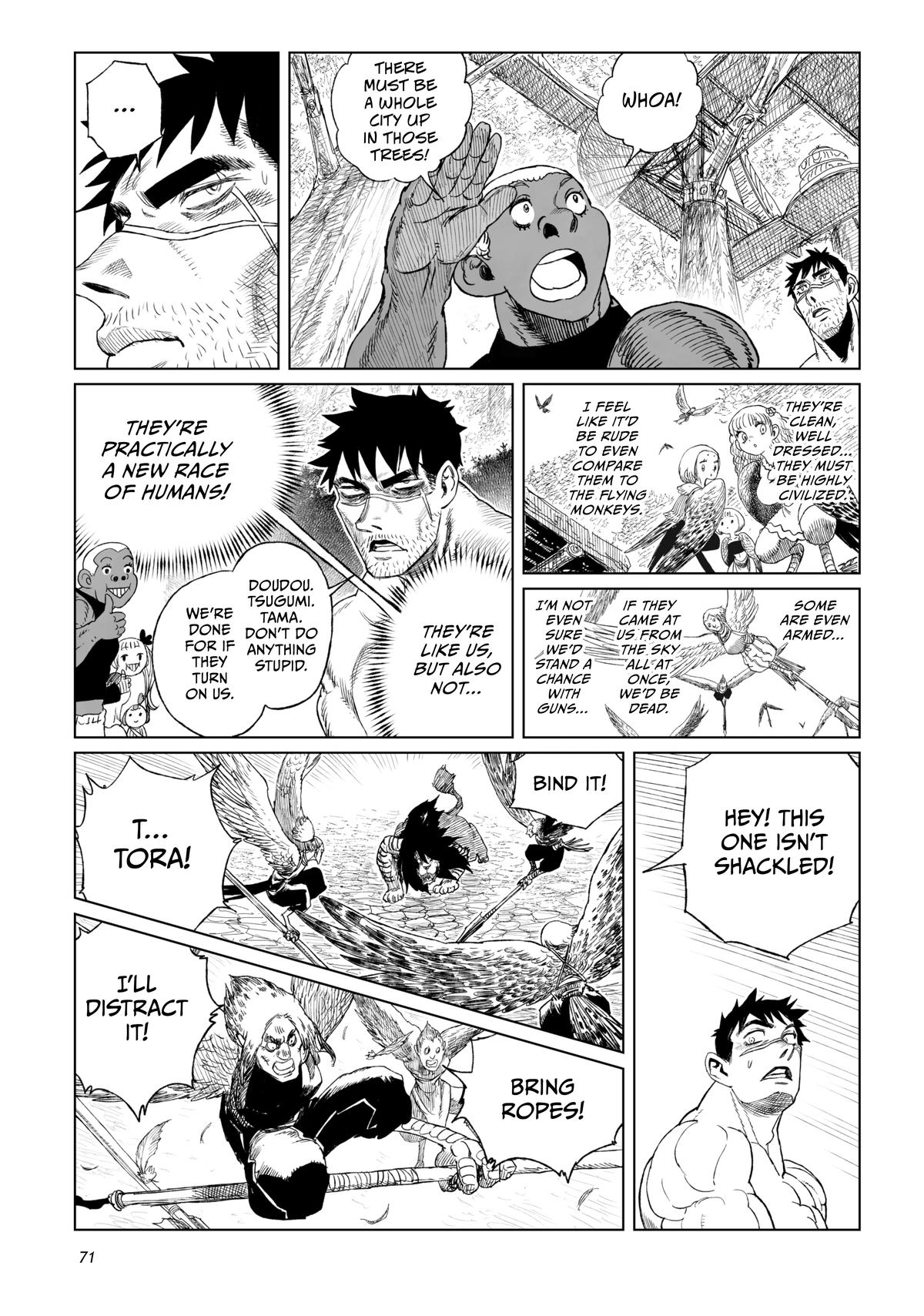 Tsugumi Project Chap 18 - Next Chap 19