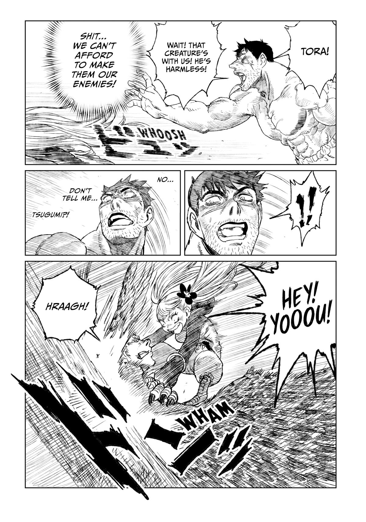 Tsugumi Project Chap 18 - Next Chap 19