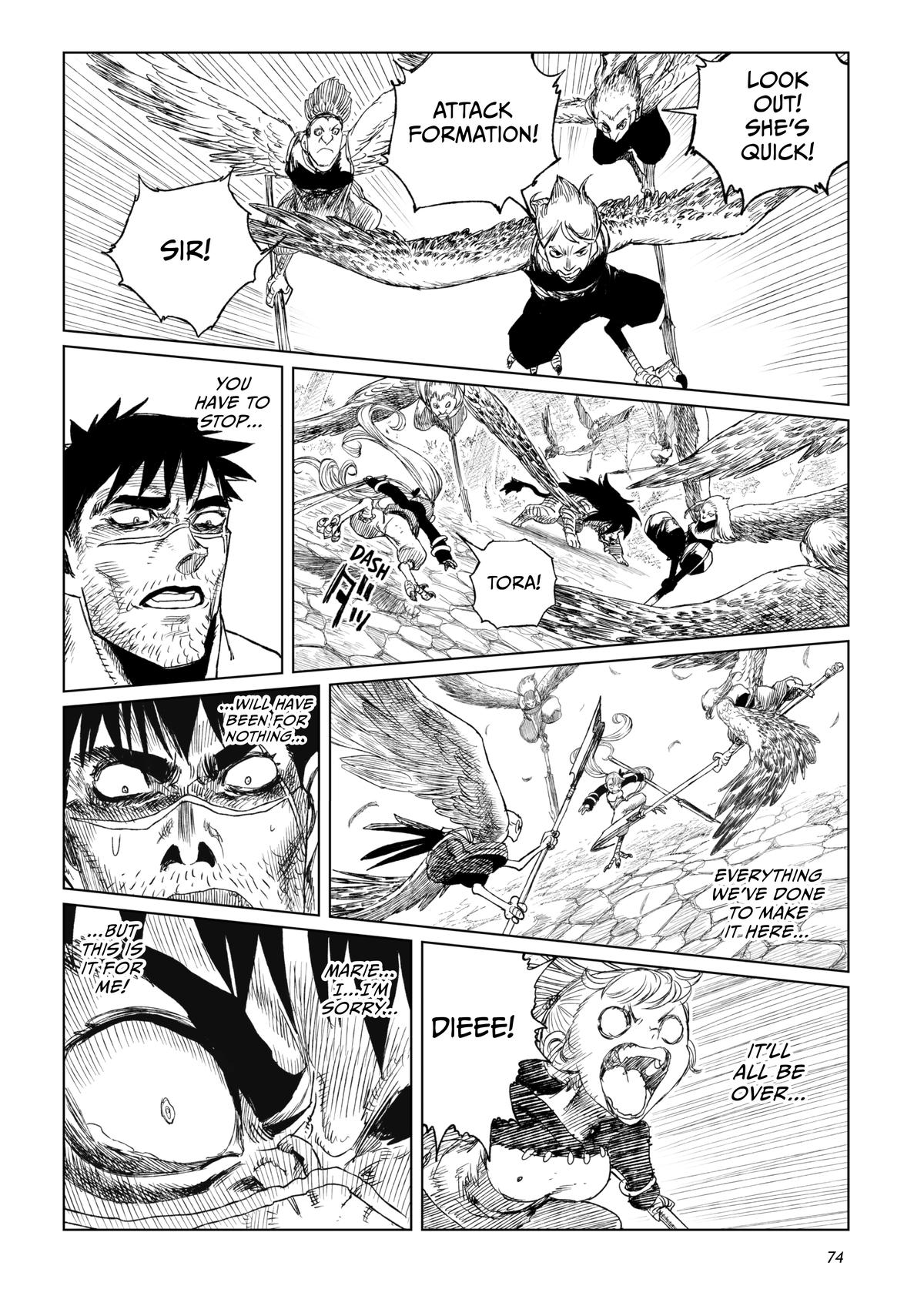 Tsugumi Project Chap 18 - Next Chap 19