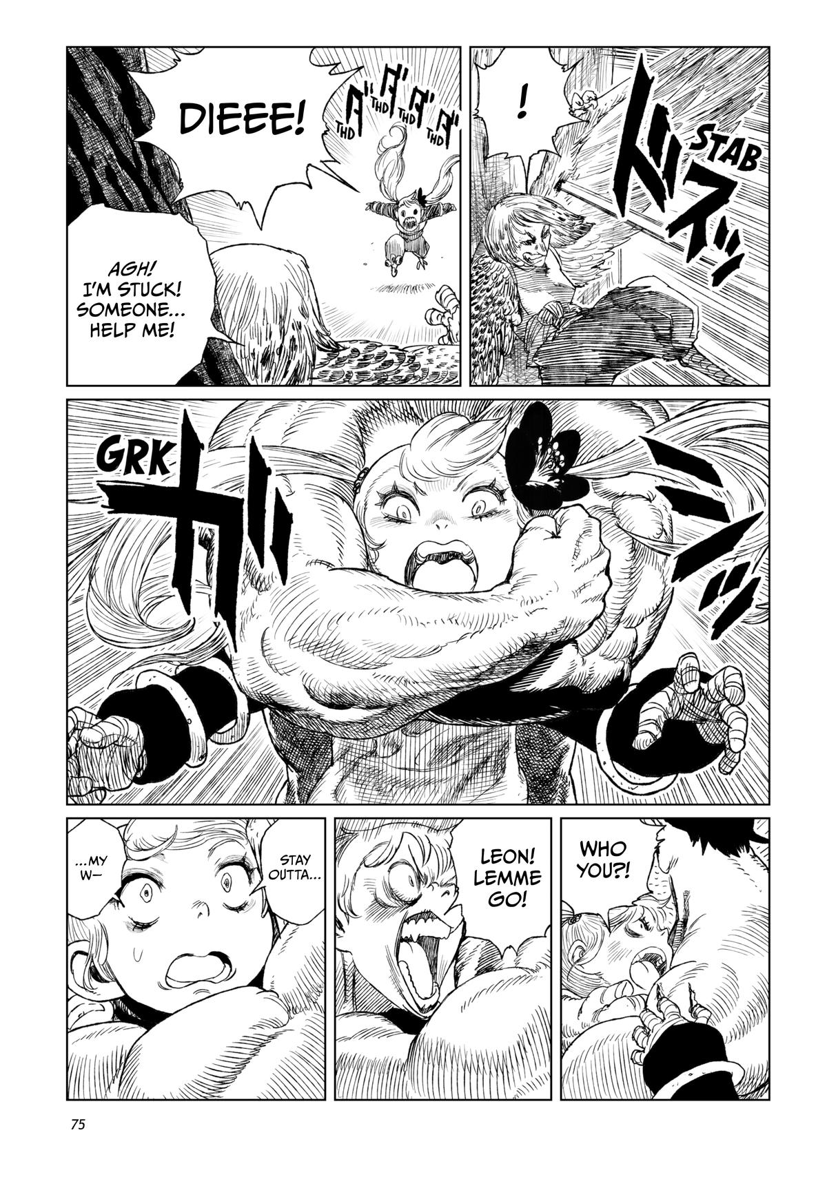 Tsugumi Project Chap 18 - Next Chap 19