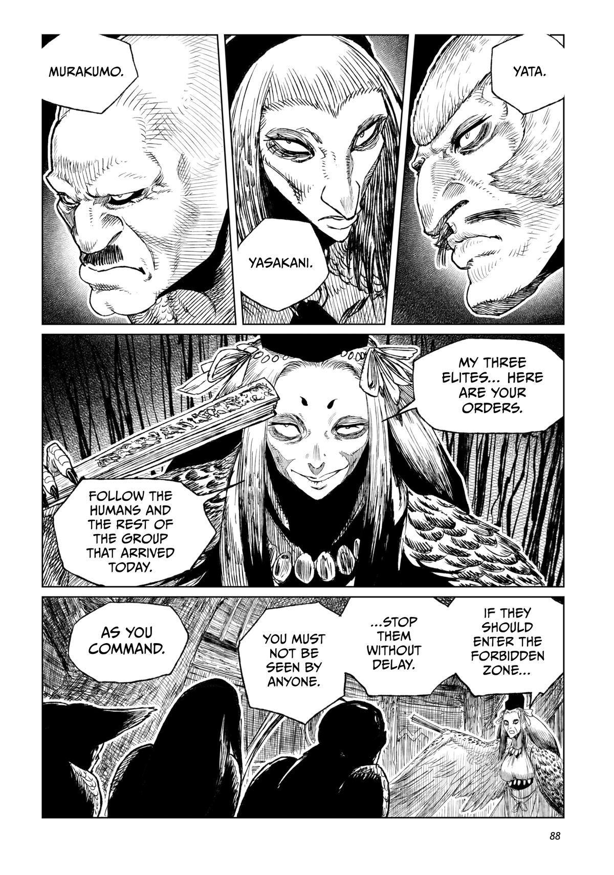 Tsugumi Project Chap 18 - Next Chap 19