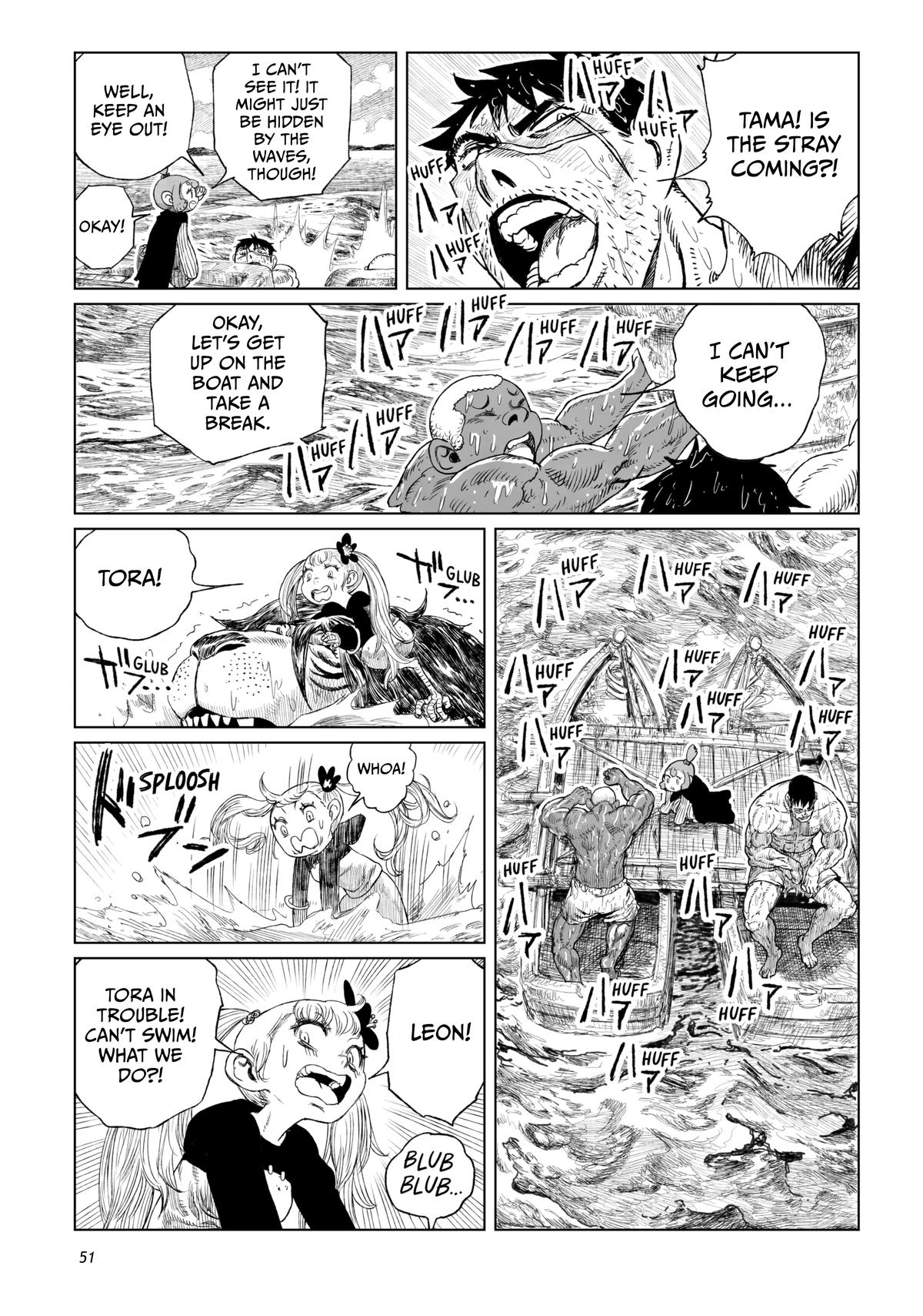 Tsugumi Project Chap 18 - Next Chap 19