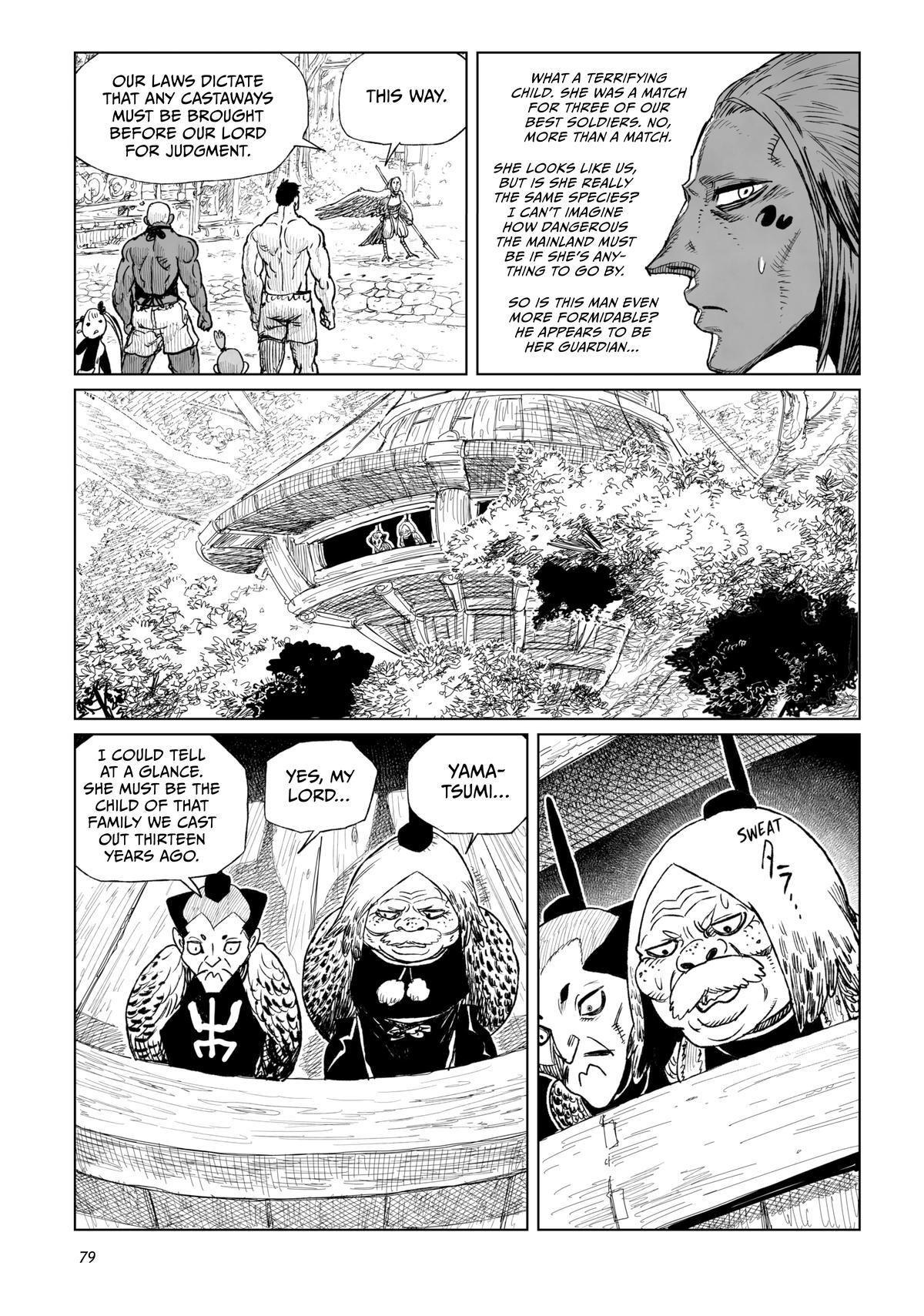 Tsugumi Project Chap 18 - Next Chap 19