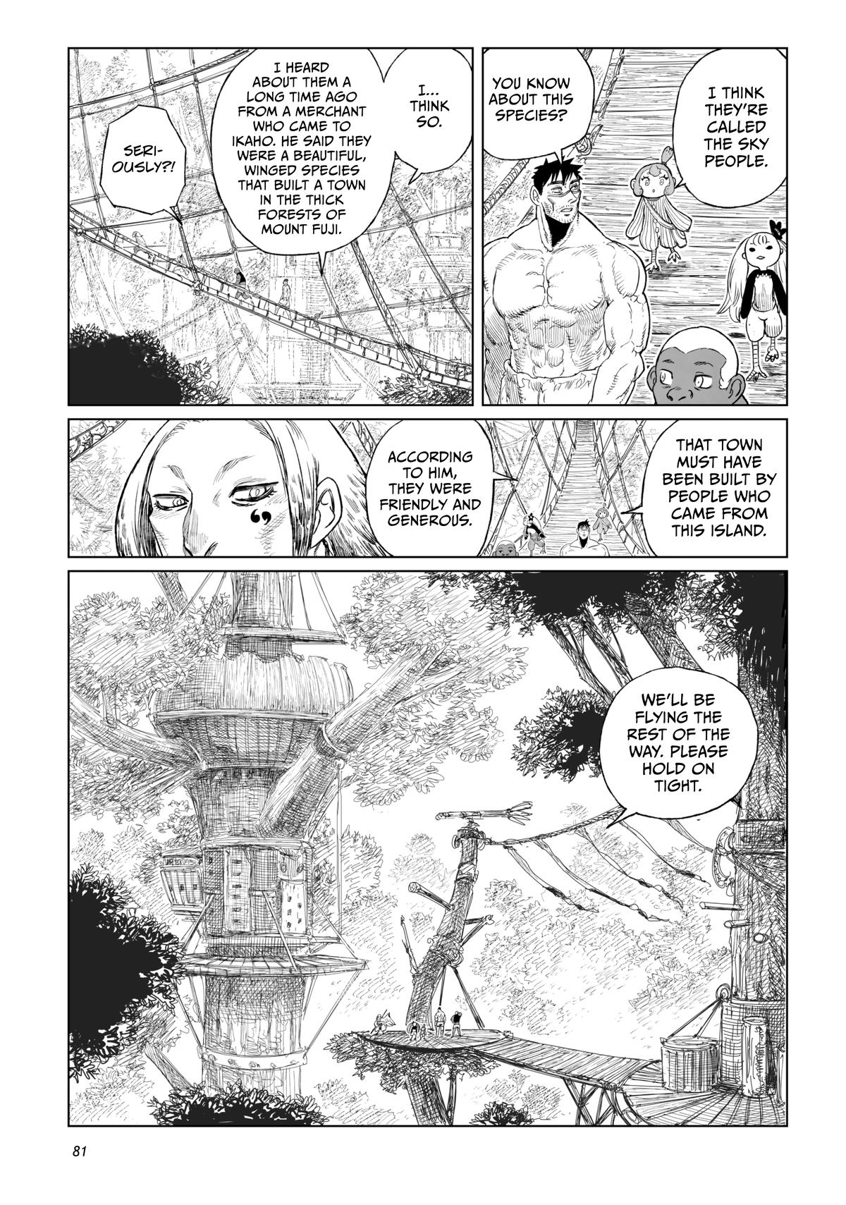 Tsugumi Project Chap 18 - Next Chap 19