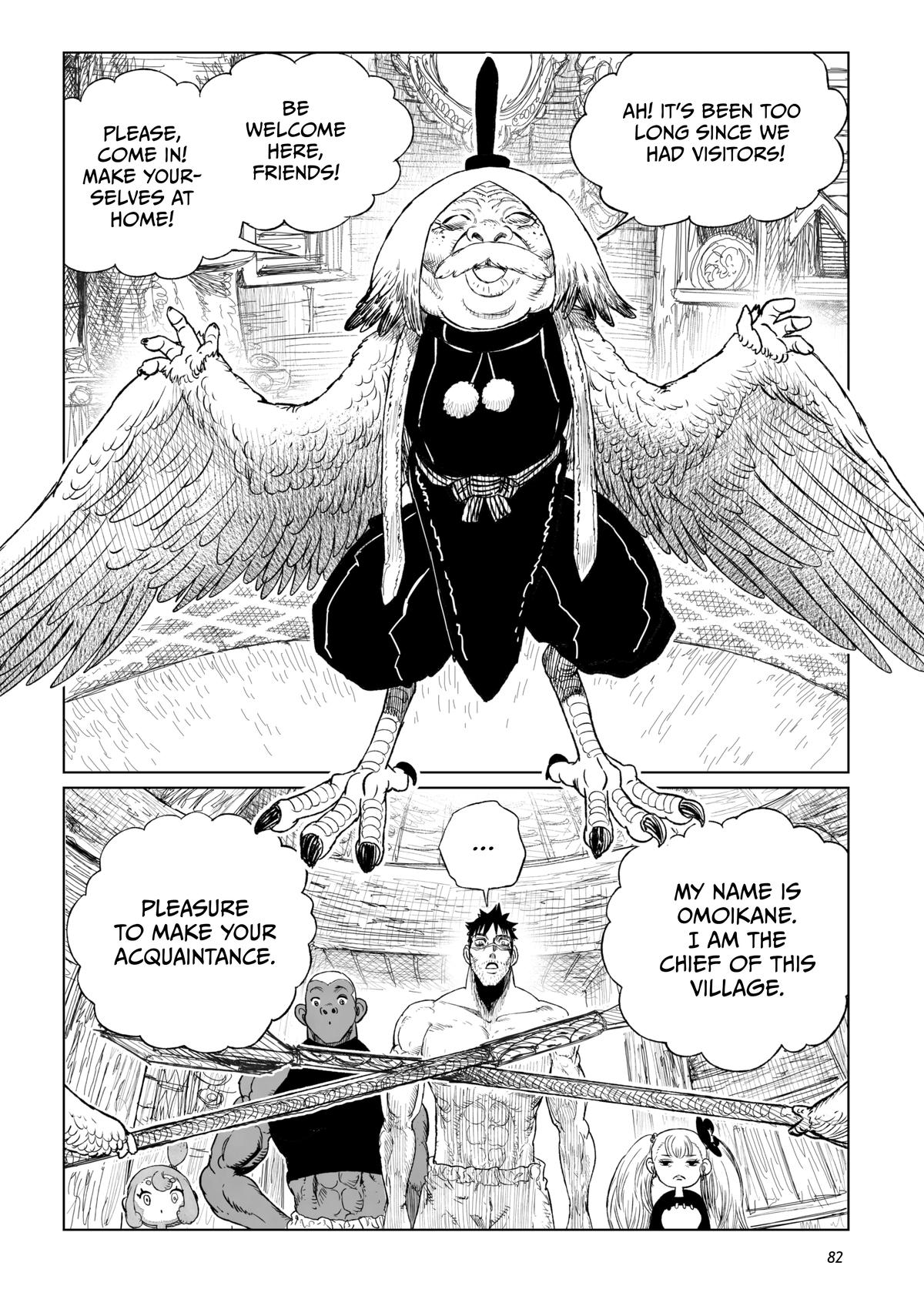 Tsugumi Project Chap 18 - Next Chap 19