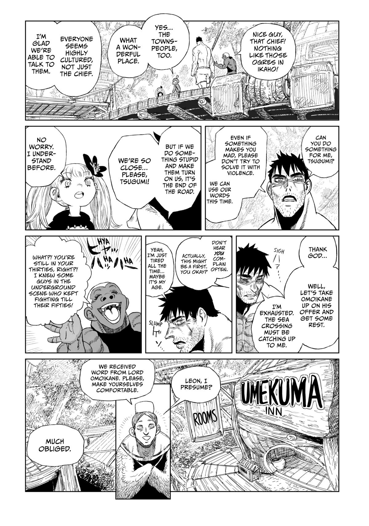 Tsugumi Project Chap 18 - Next Chap 19