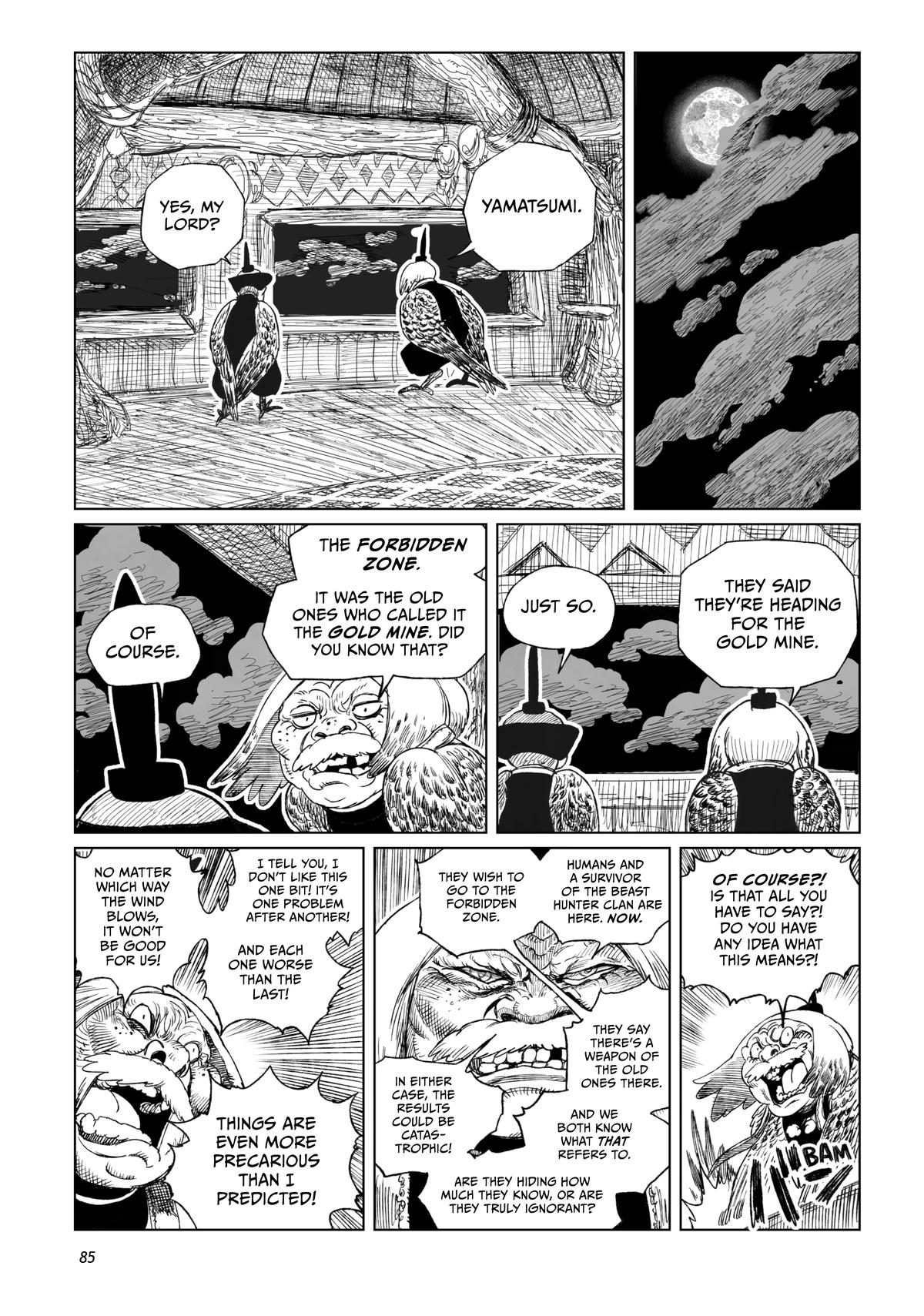 Tsugumi Project Chap 18 - Next Chap 19