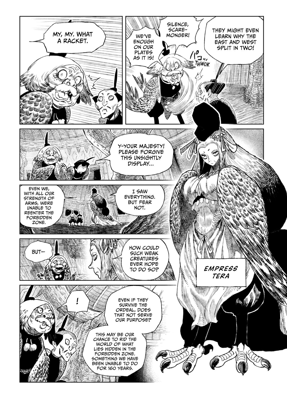 Tsugumi Project Chap 18 - Next Chap 19