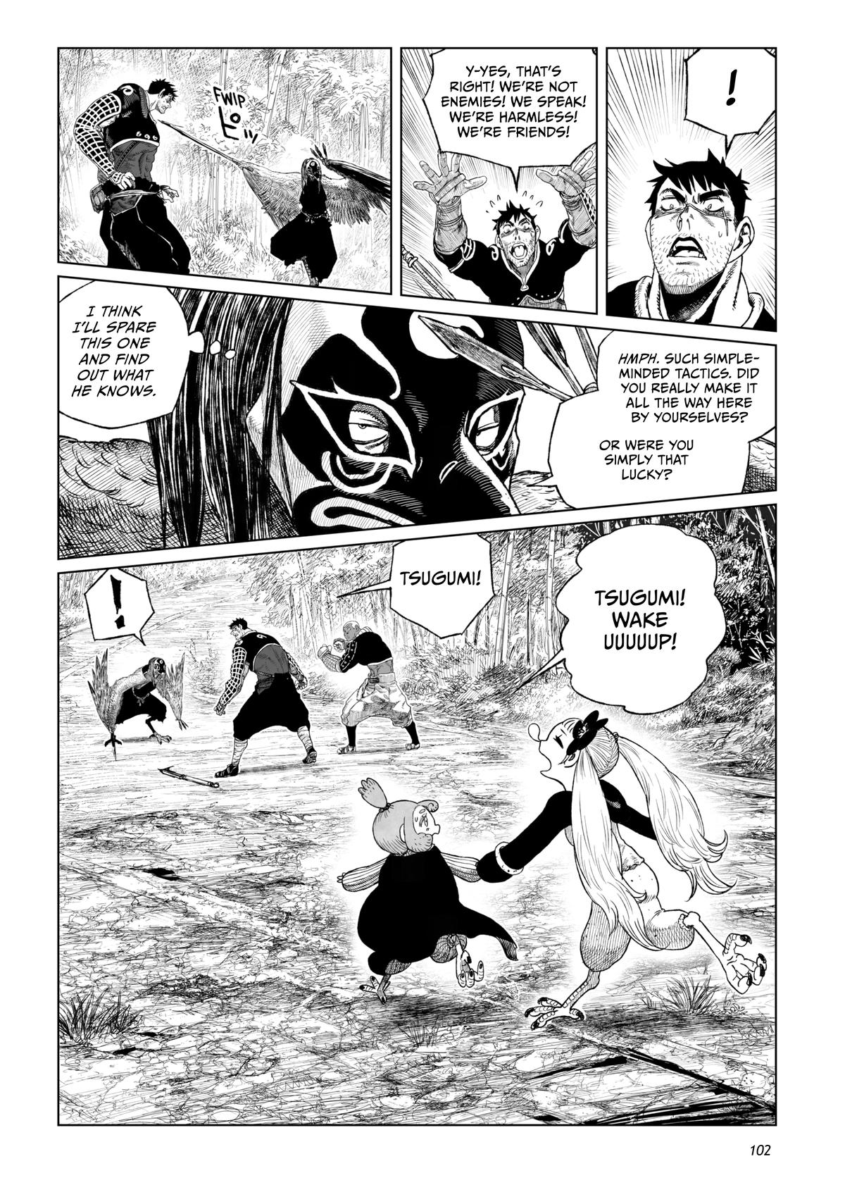 Tsugumi Project Chap 19 - Next Chap 20