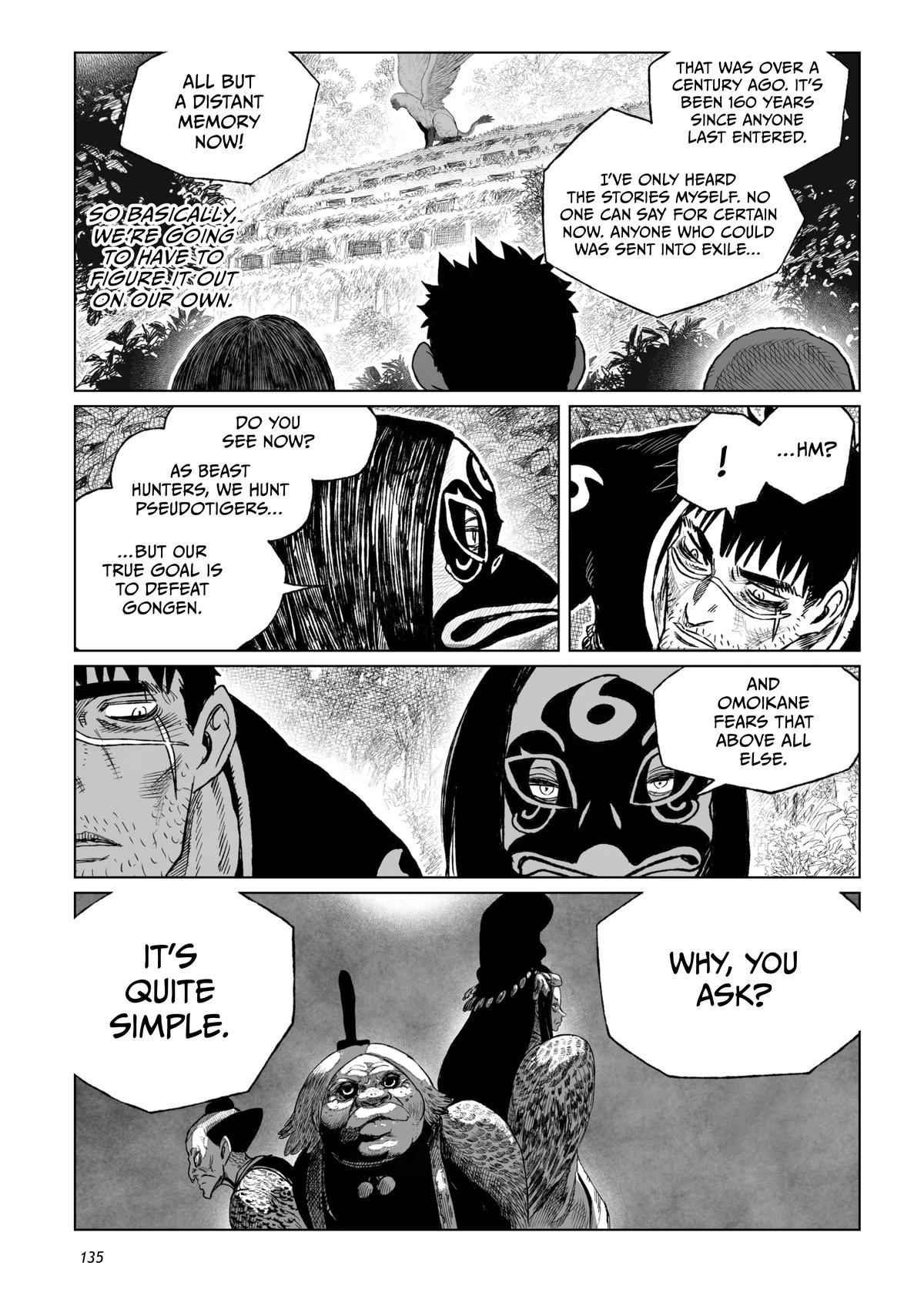 Tsugumi Project Chap 19 - Next Chap 20