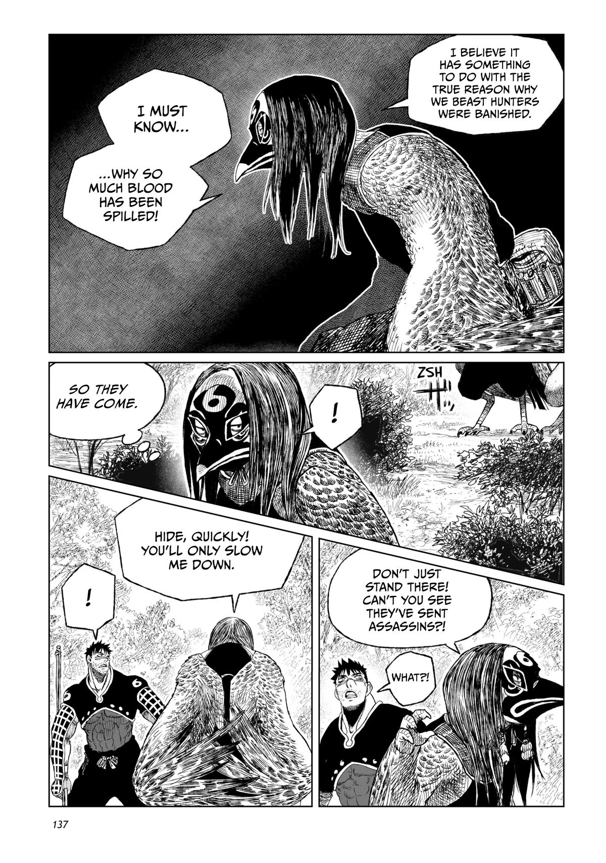 Tsugumi Project Chap 19 - Next Chap 20