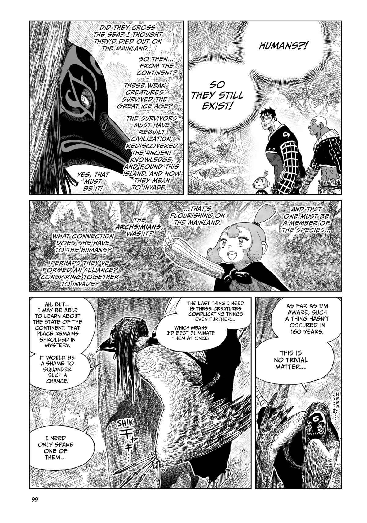 Tsugumi Project Chap 19 - Next Chap 20